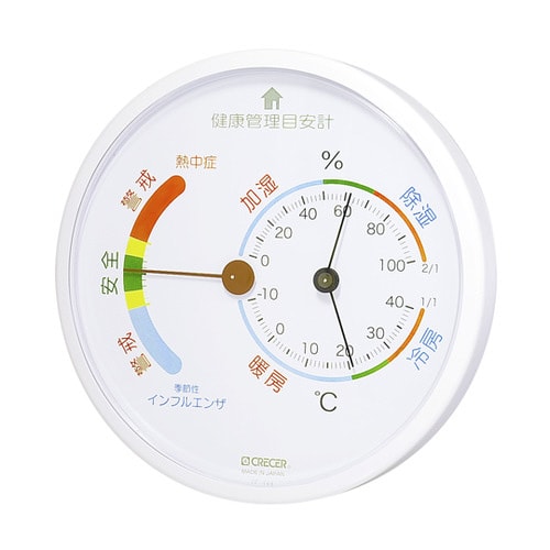 健康管理目安温湿度計 40個入