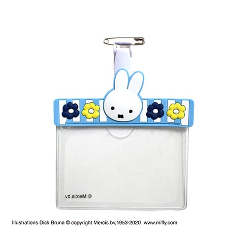 ミッフィー ネームホルダー ストライプブルー