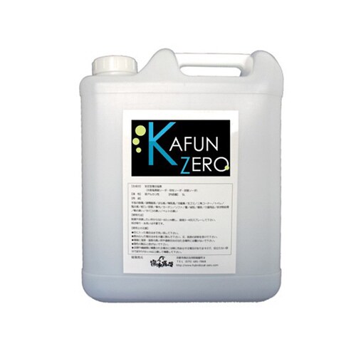 アレル物質対策スプレー 花粉ZERO 5L