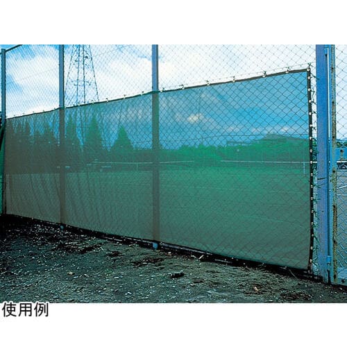 コート用防風ネット DG170