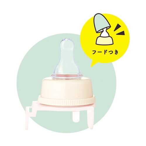 チュチュ 紙パック用乳首(消毒済) 100個入