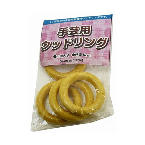 ウッドリング ナチュラル 4P