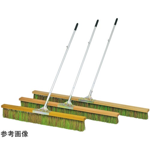 コートブラシミックス 180cm