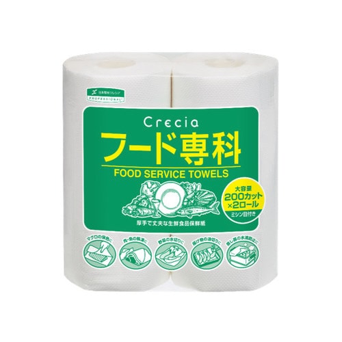 クレシア フード専科