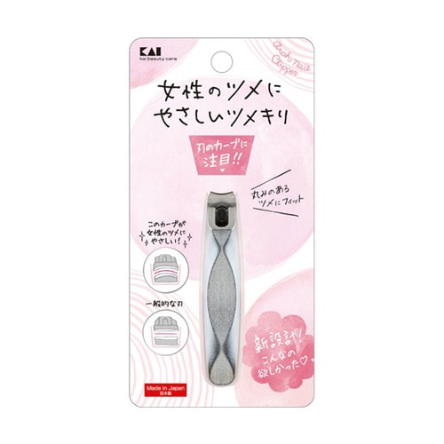 アーチツメキリ