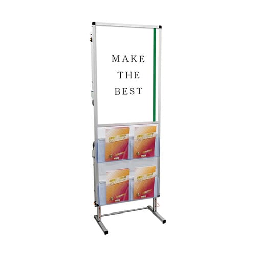 サポートメッセージストレッチャー