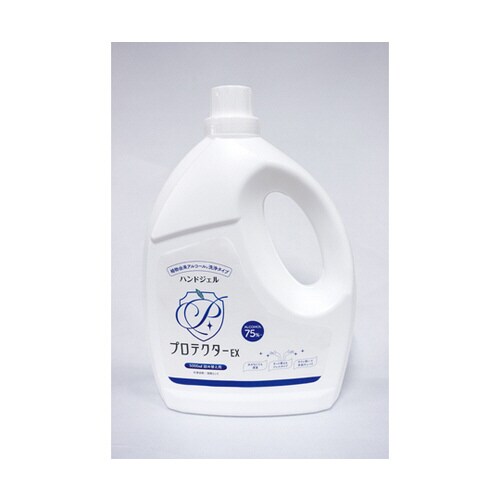 プロテクター ハンドジェルEX