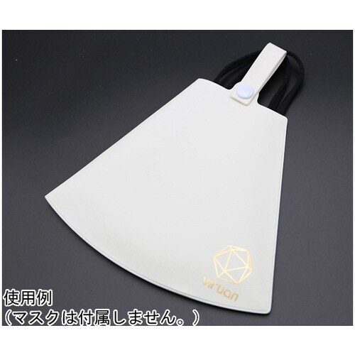 ウィルアンR ウレタンマスク専用ケース 10枚入