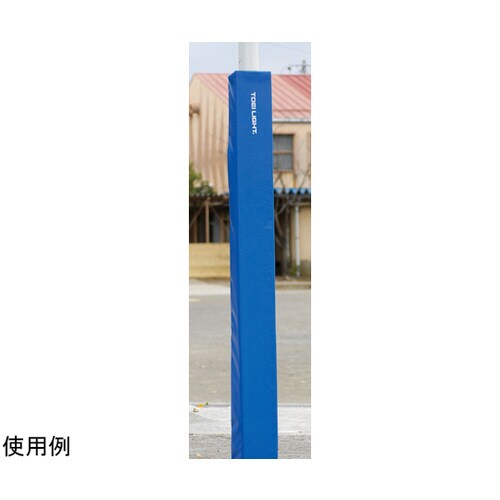 ゴール75/80角用防護マット 青