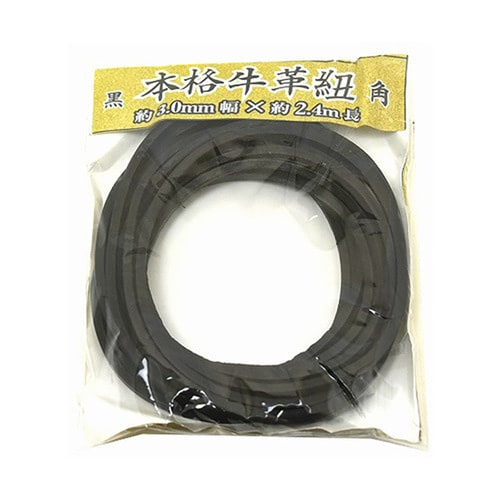 牛革ひも 角 3.0mm×2.4m 黒