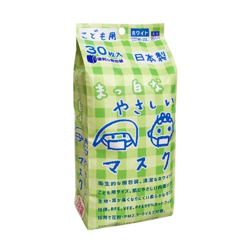 こども用まっ白なやさしいマスク
