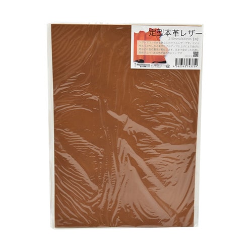 牛革ソフトオイルレザー