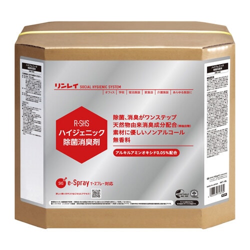 ハイジェニック除菌消臭剤 18L
