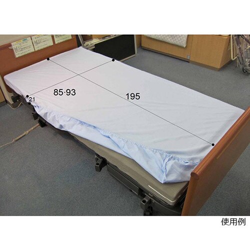 ボックス型シーツ(ゴム付き) 幅9300mmタイプ