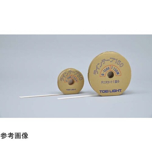 ラインテープ 50