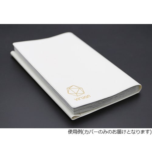 ウィルアンR コミック本カバー 10枚入