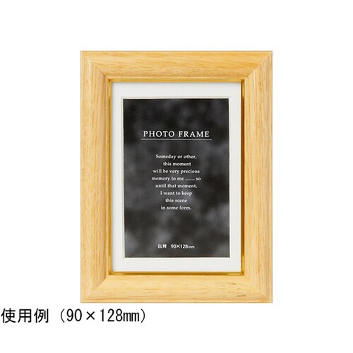 写真立て NEWメモリーズ L ナチュラル