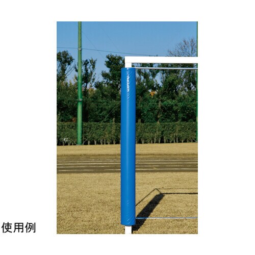 ゴール用防護マット 青