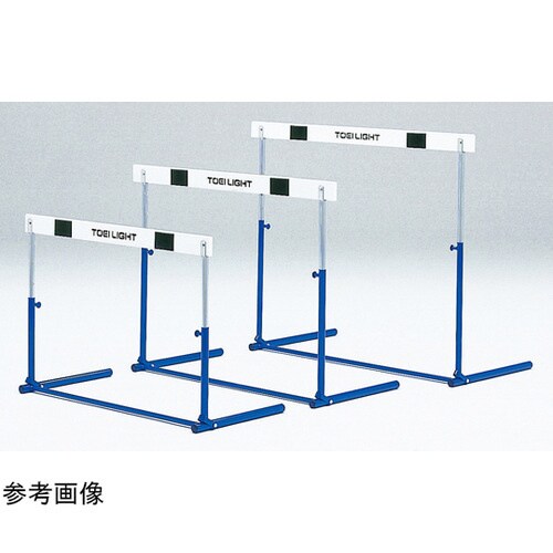ハードルプル式 3F 高校・一般向