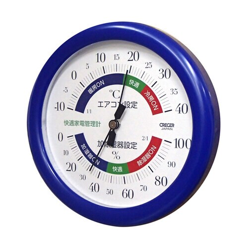 快適家電管理温湿度計 40個入