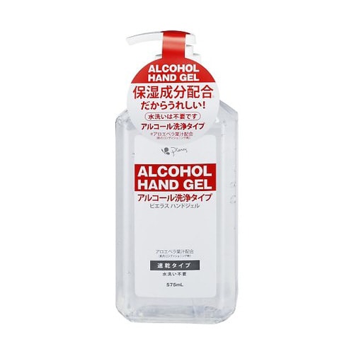 アルコールハンドジェル 575mL 24本入