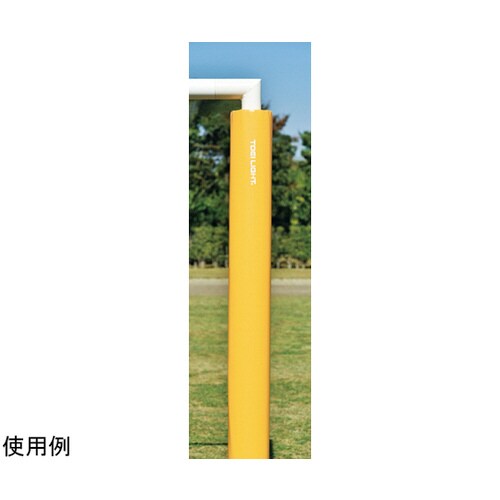 ゴール用防護マット80100 黄