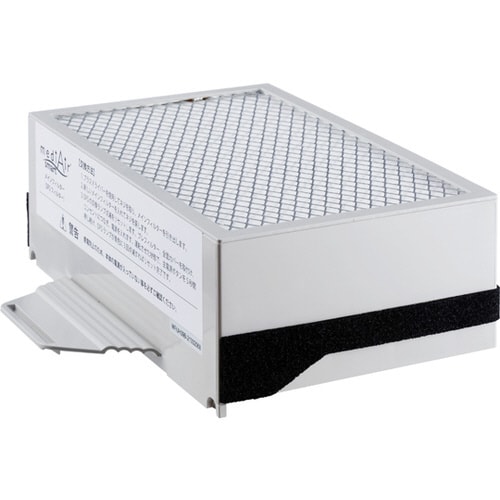 空間除菌清浄機(メディエアー