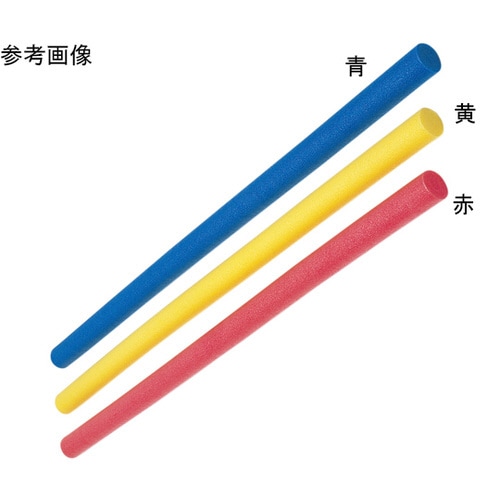 アクアポール 70 青×2