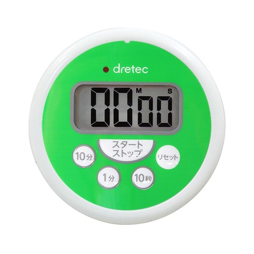 洗えるタイマー グリーン