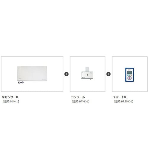 家族コール3A・スマート