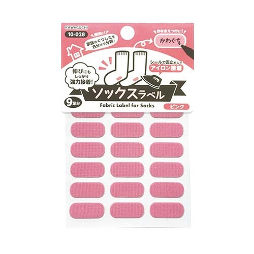 ソックスラベル ピンク