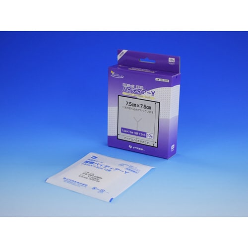 ホームケアハイディアーY