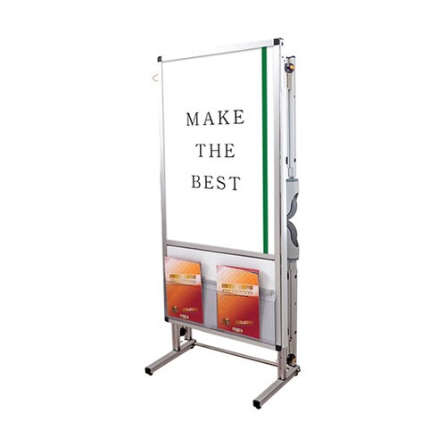 サポートメッセージショートストレッチャー