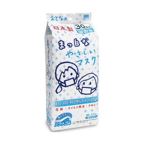 おとな用まっ白なやさしいマスク