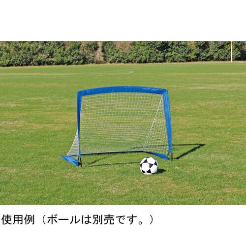 ポップアップサッカーゴール1