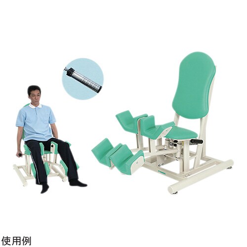 アブダクションII ライトグリーン