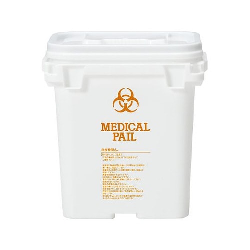 メディカルペール サンペール 本体 橙