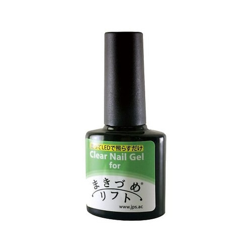 まきづめリフトPRO 光硬化ジェル 8mL