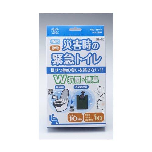 抗菌消臭 緊急トイレ10回分 消臭袋セット