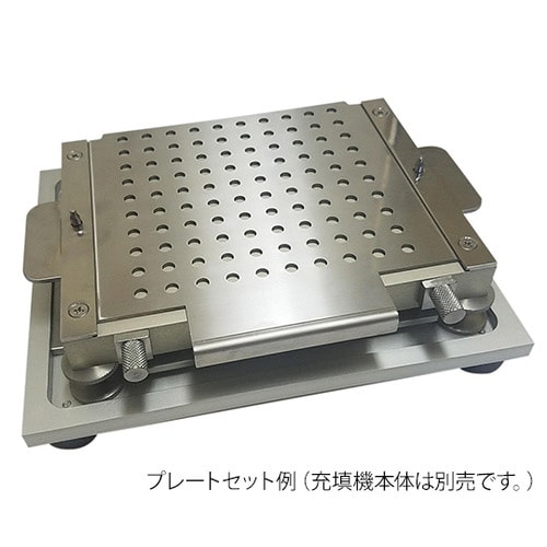 簡易型カプセル充填機用オプションカプセルサイズ#0