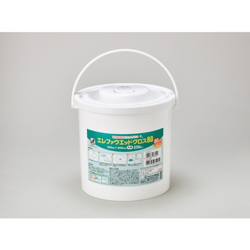 エレファウエット