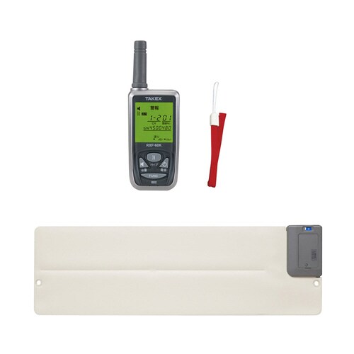 ワイヤレス起き上がりくん 携帯型受信機セット