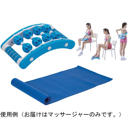 マッサージャー