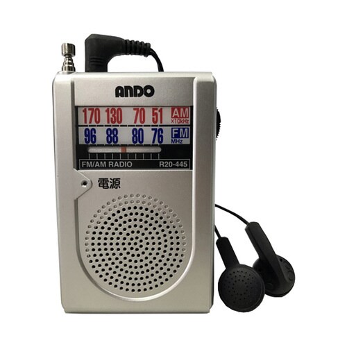 miniポケットラジオ