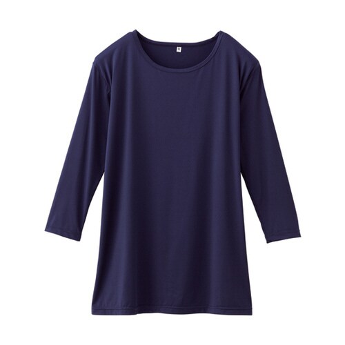 接触冷感&強力消臭インナー ネービー SS