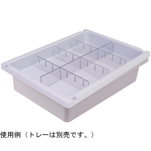 薬剤保管庫メディロック