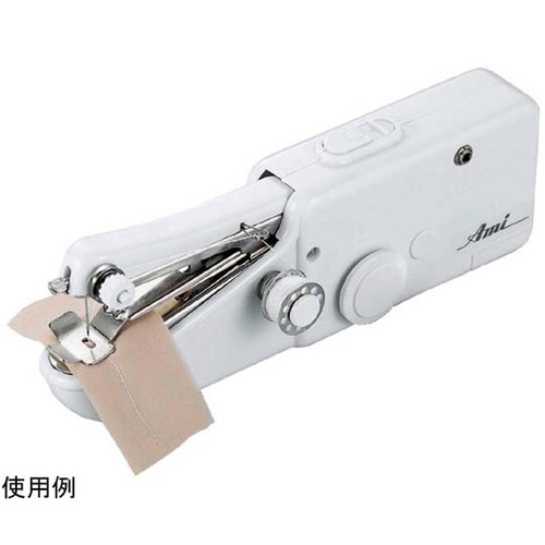 アミーガー 電動ハンドミシン