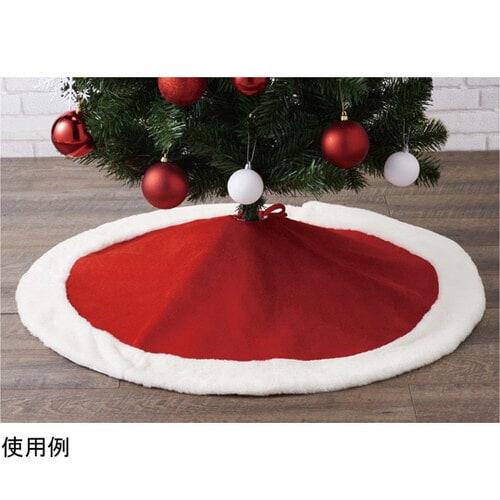 クリスマスツリースカート直径90cm レッド