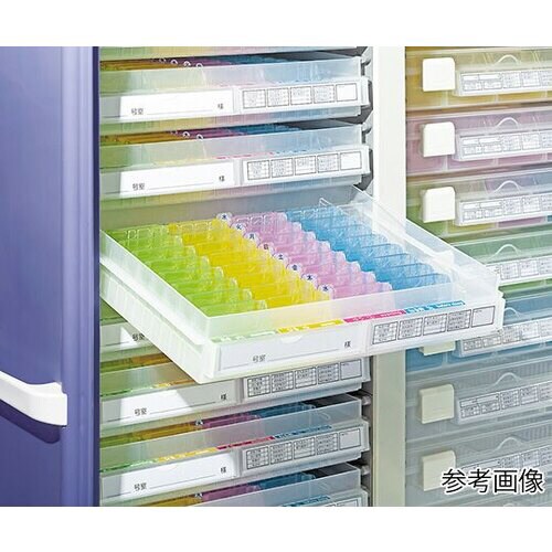 レルスコンテナーカート