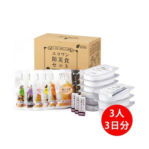 エコワン 防災食